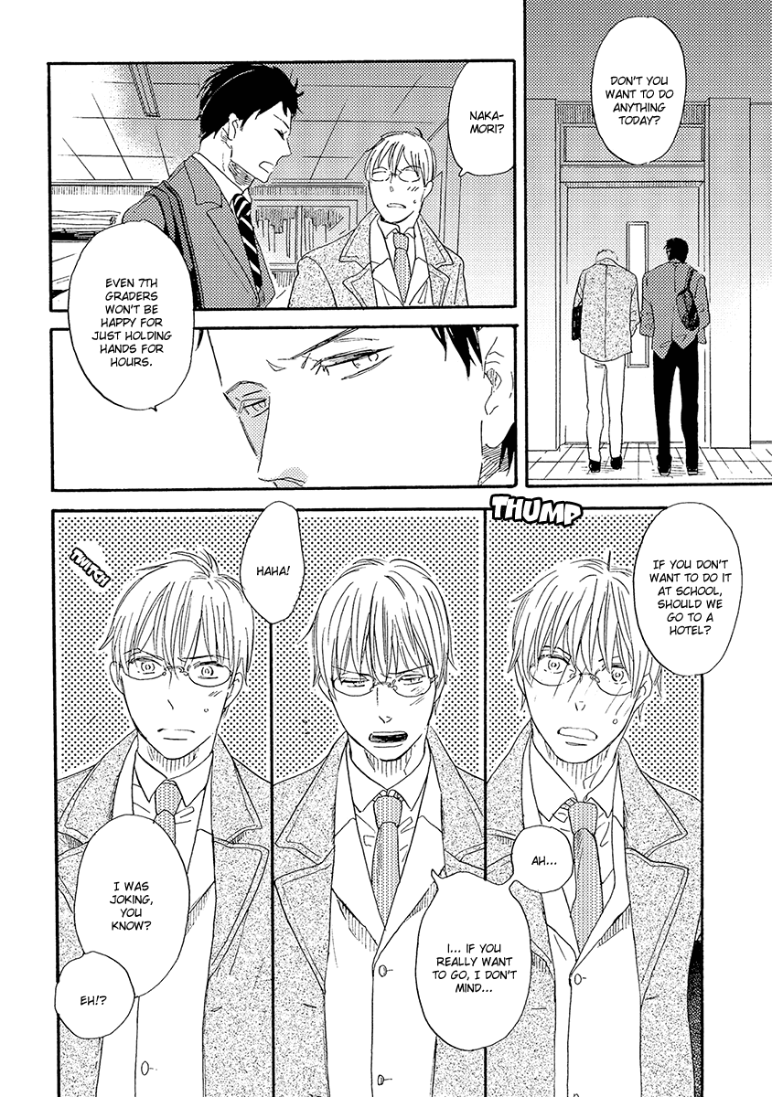 Kakugo wo Kimete Chapter 5 page 5 - Chapter 5