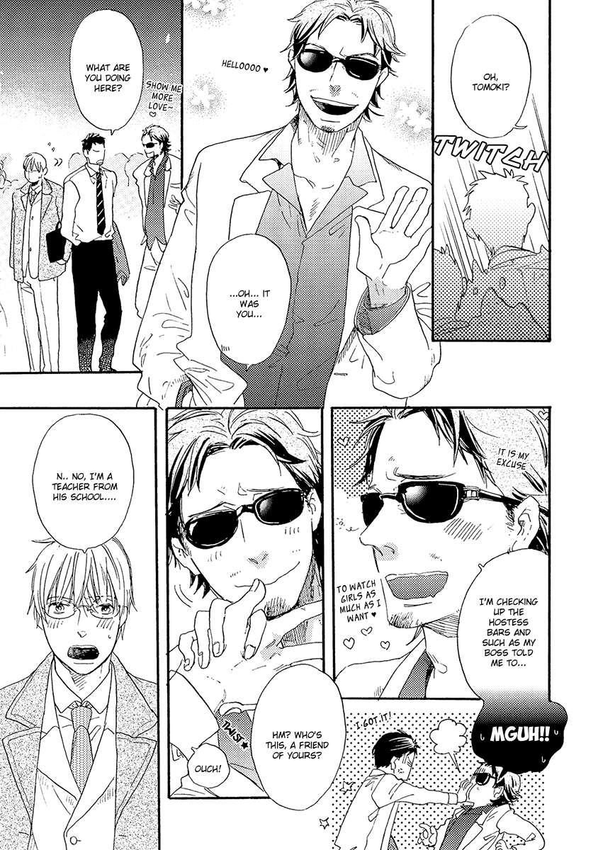 Kakugo wo Kimete Chapter 5 page 8 - Chapter 5