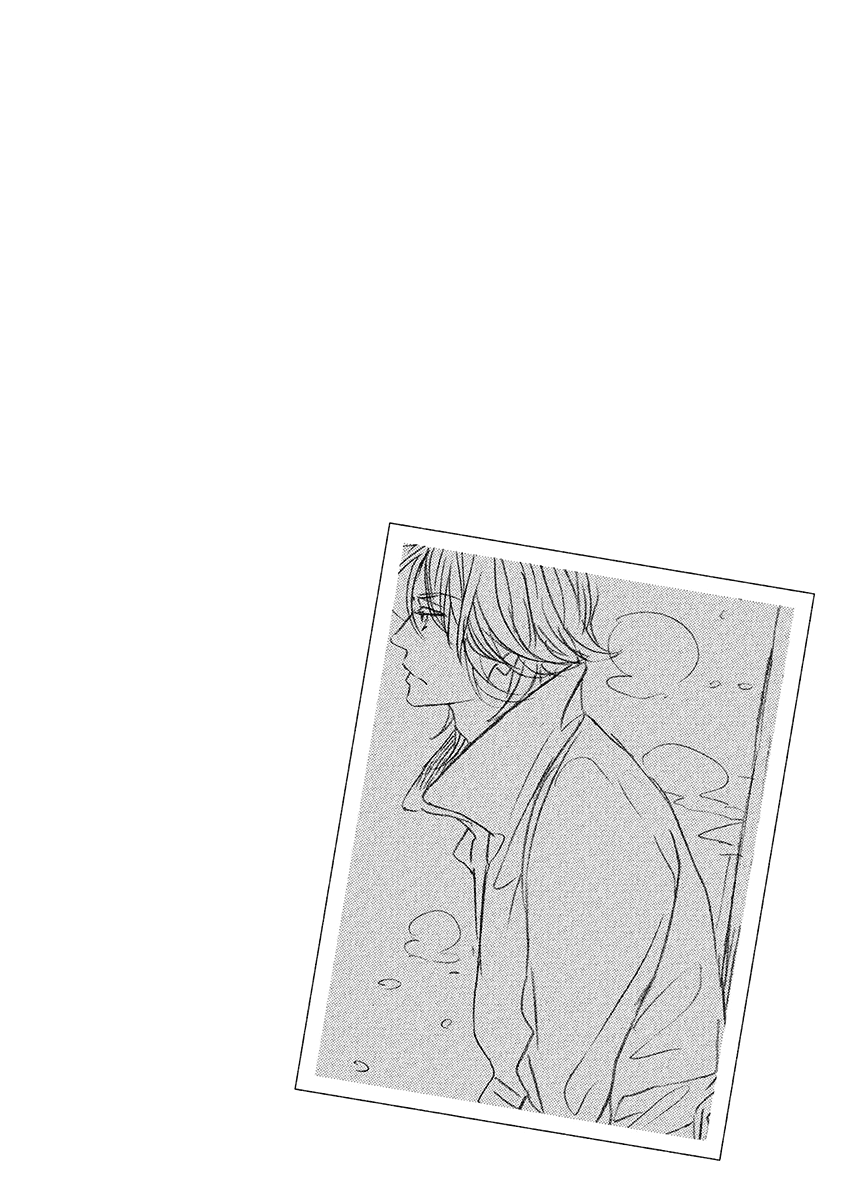 Kakugo wo Kimete Chapter 6 page 11 - Chapter 6