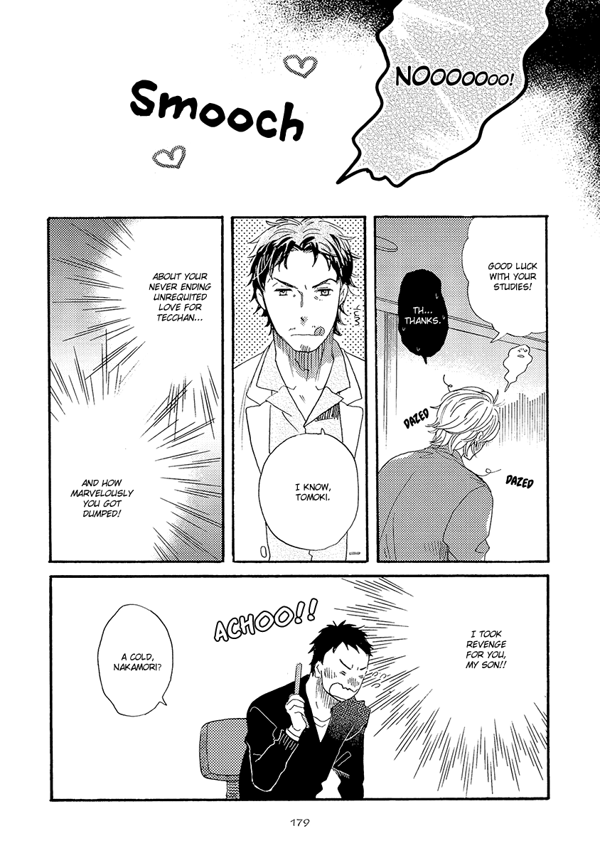 Kakugo wo Kimete Chapter 6 page 4 - Chapter 6