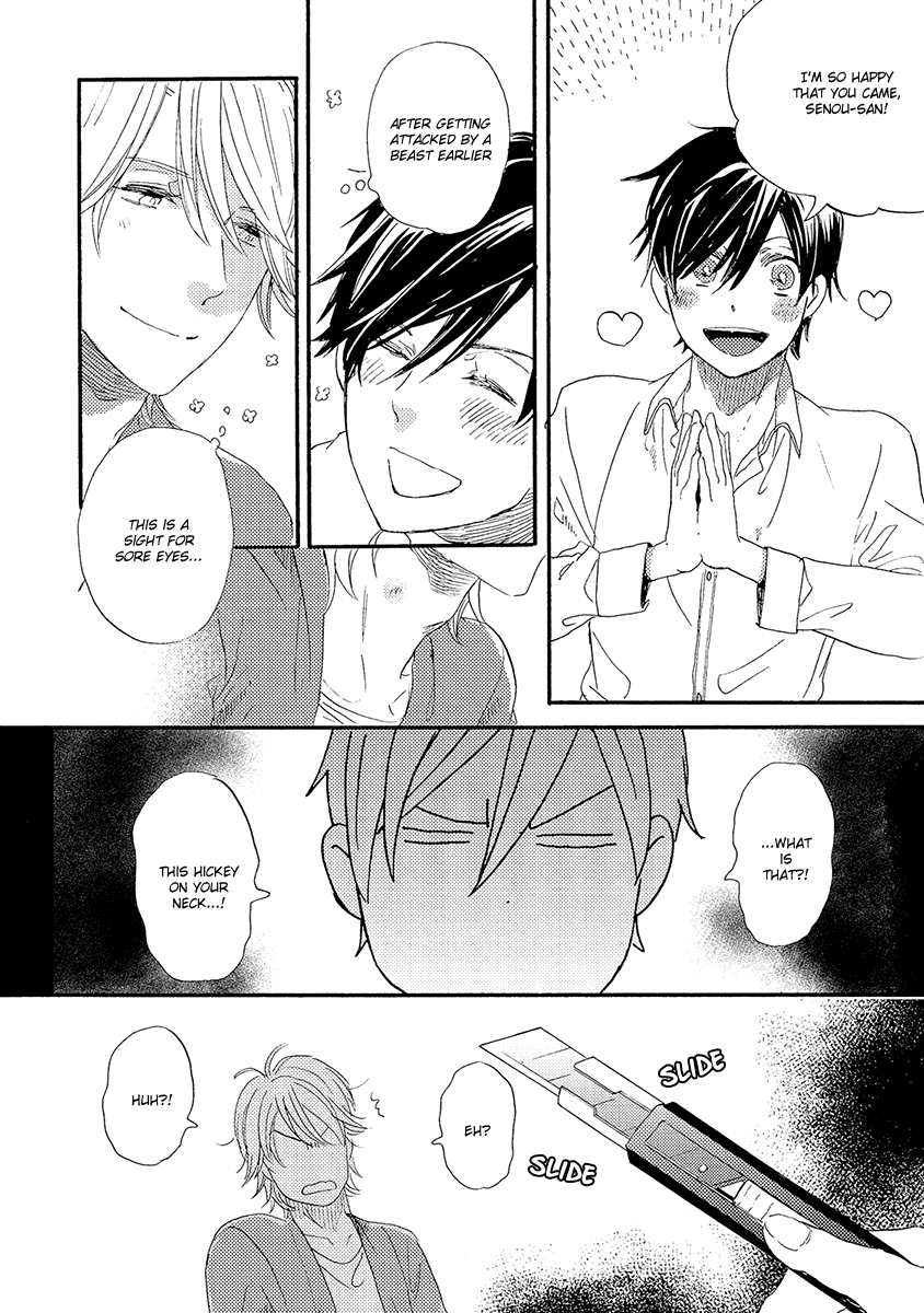 Kakugo wo Kimete Chapter 6 page 5 - Chapter 6