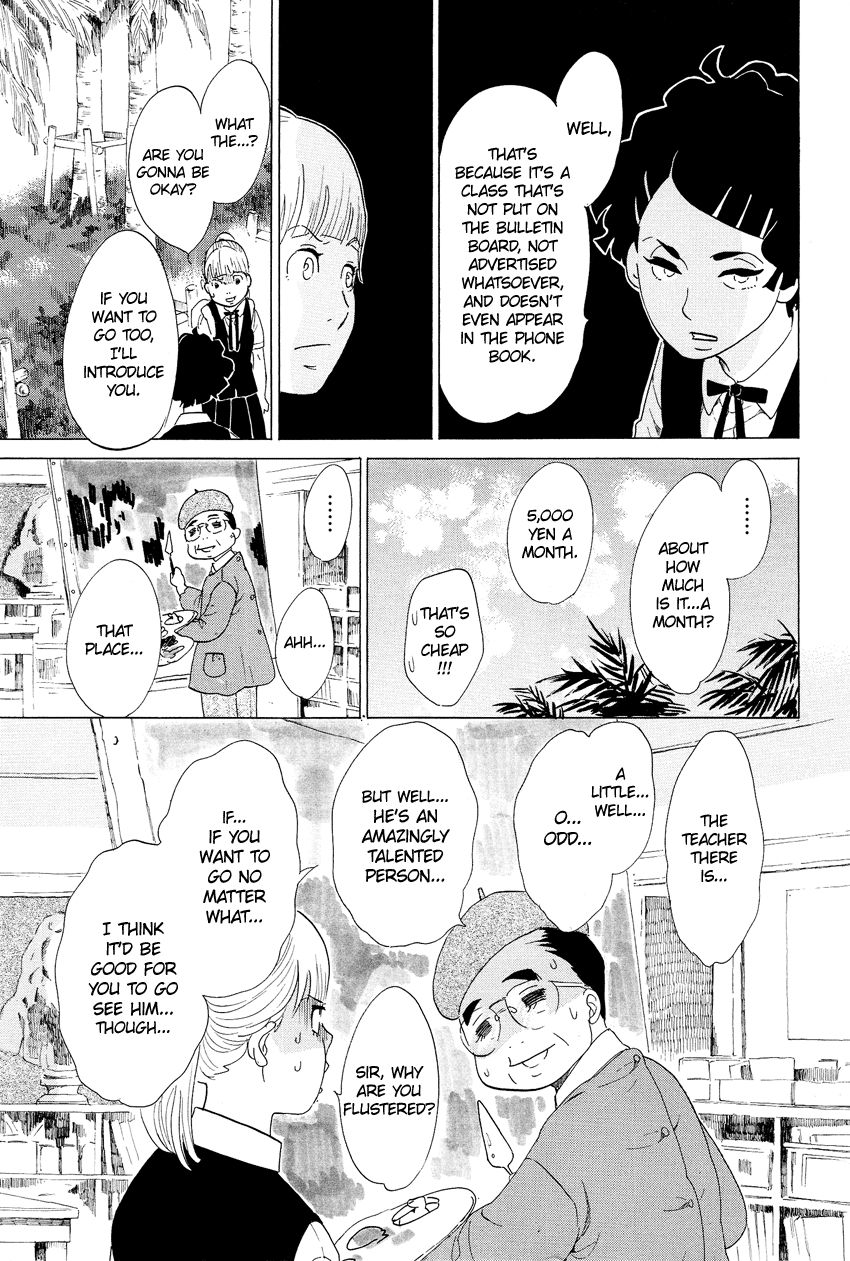 Kakukaku Shikajika Chapter 1 page 13 - Chapter 1