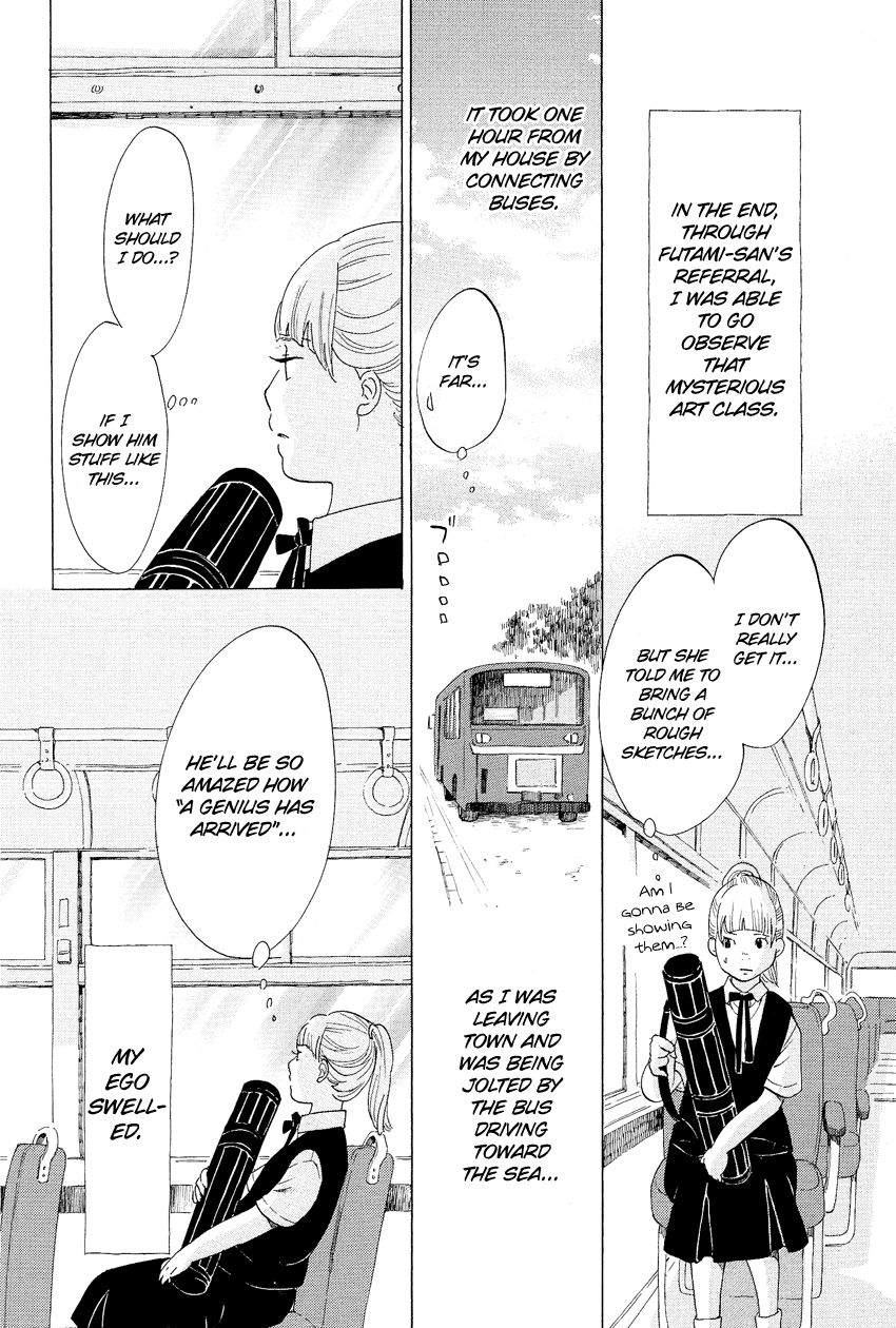Kakukaku Shikajika Chapter 1 page 14 - Chapter 1