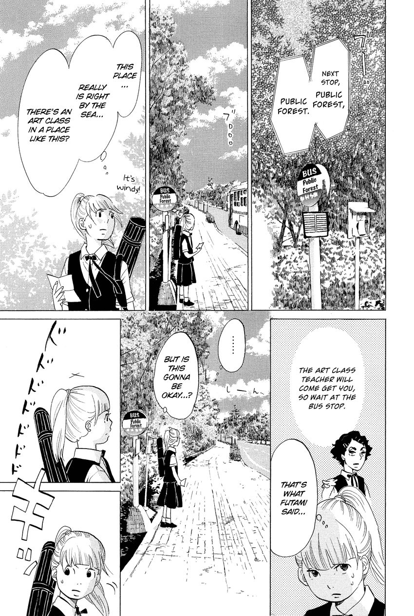 Kakukaku Shikajika Chapter 1 page 15 - Chapter 1