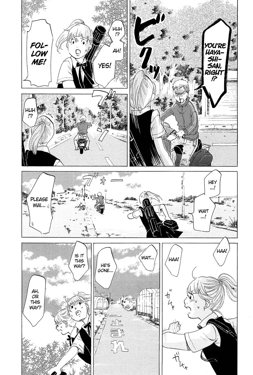 Kakukaku Shikajika Chapter 1 page 17 - Chapter 1