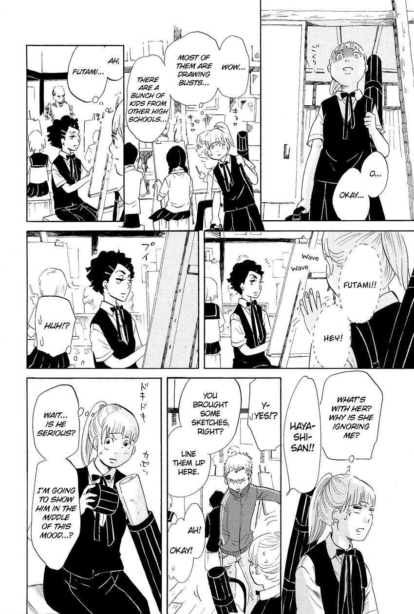 Kakukaku Shikajika Chapter 1 page 20 - Chapter 1