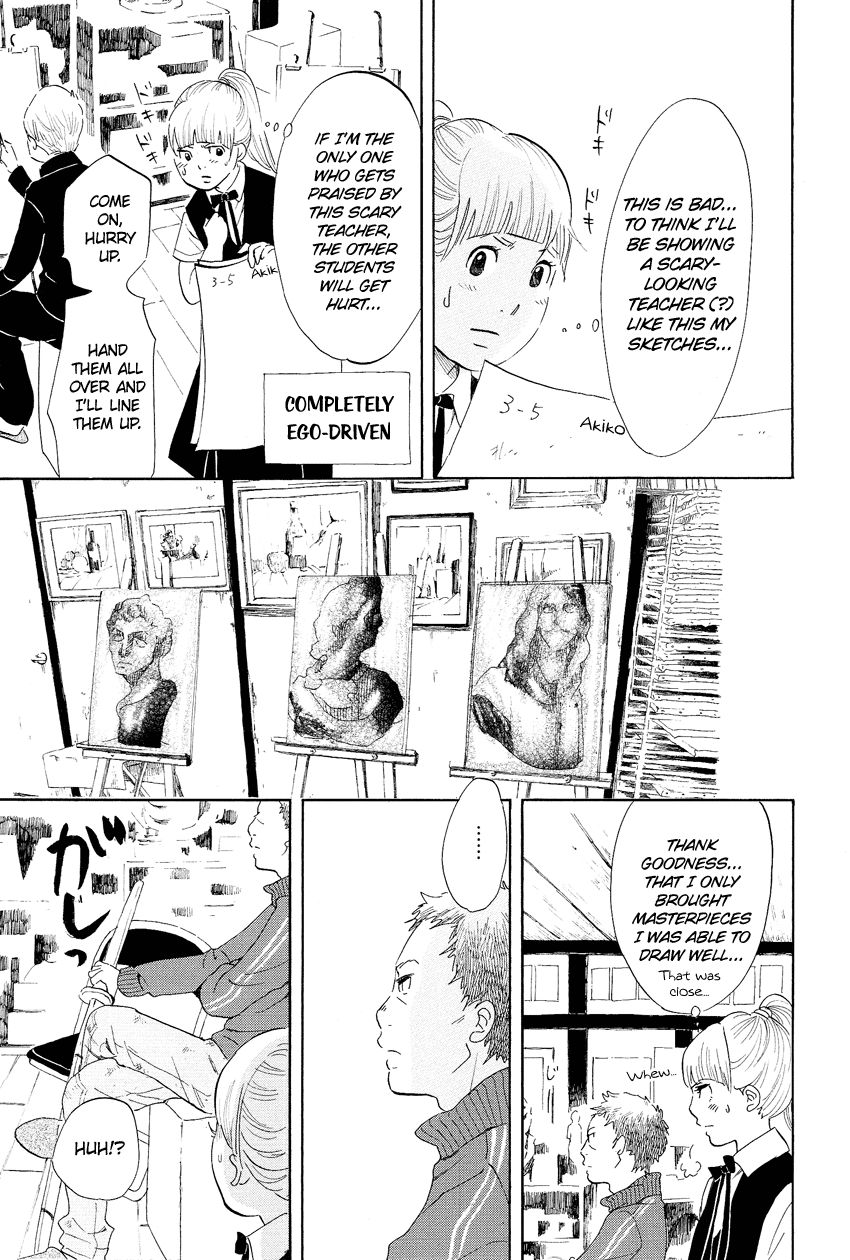Kakukaku Shikajika Chapter 1 page 21 - Chapter 1