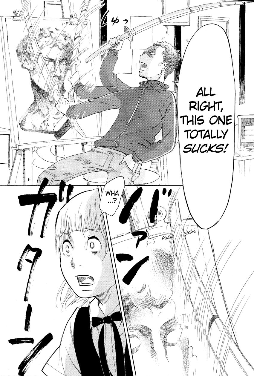 Kakukaku Shikajika Chapter 1 page 22 - Chapter 1