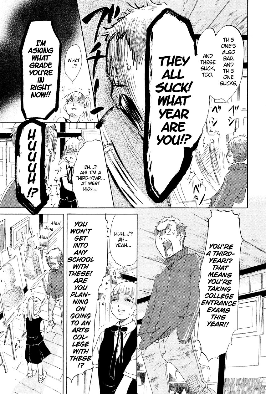 Kakukaku Shikajika Chapter 1 page 23 - Chapter 1
