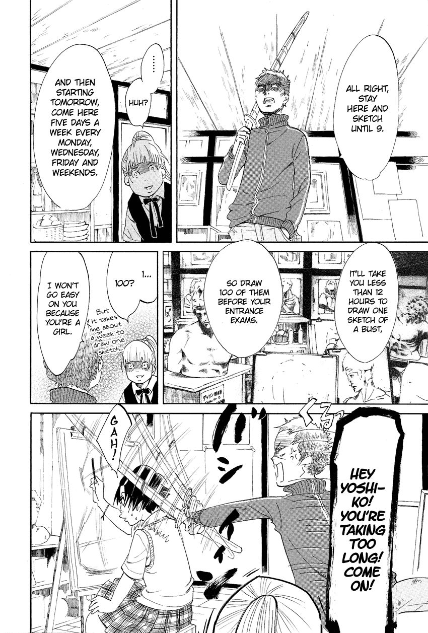 Kakukaku Shikajika Chapter 1 page 24 - Chapter 1