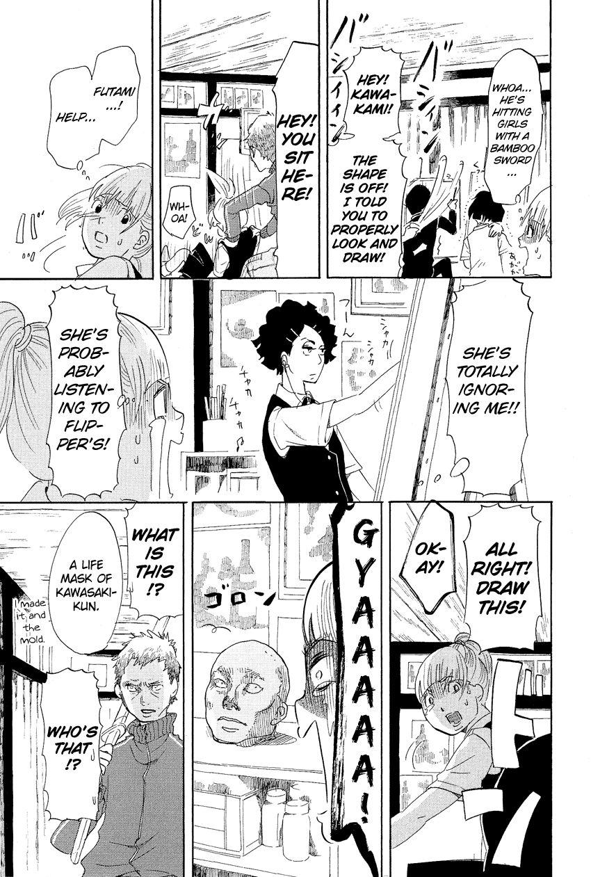 Kakukaku Shikajika Chapter 1 page 25 - Chapter 1