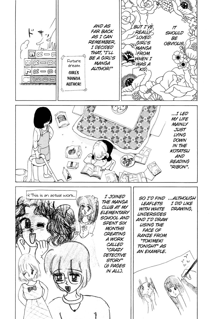 Kakukaku Shikajika Chapter 1 page 6 - Chapter 1