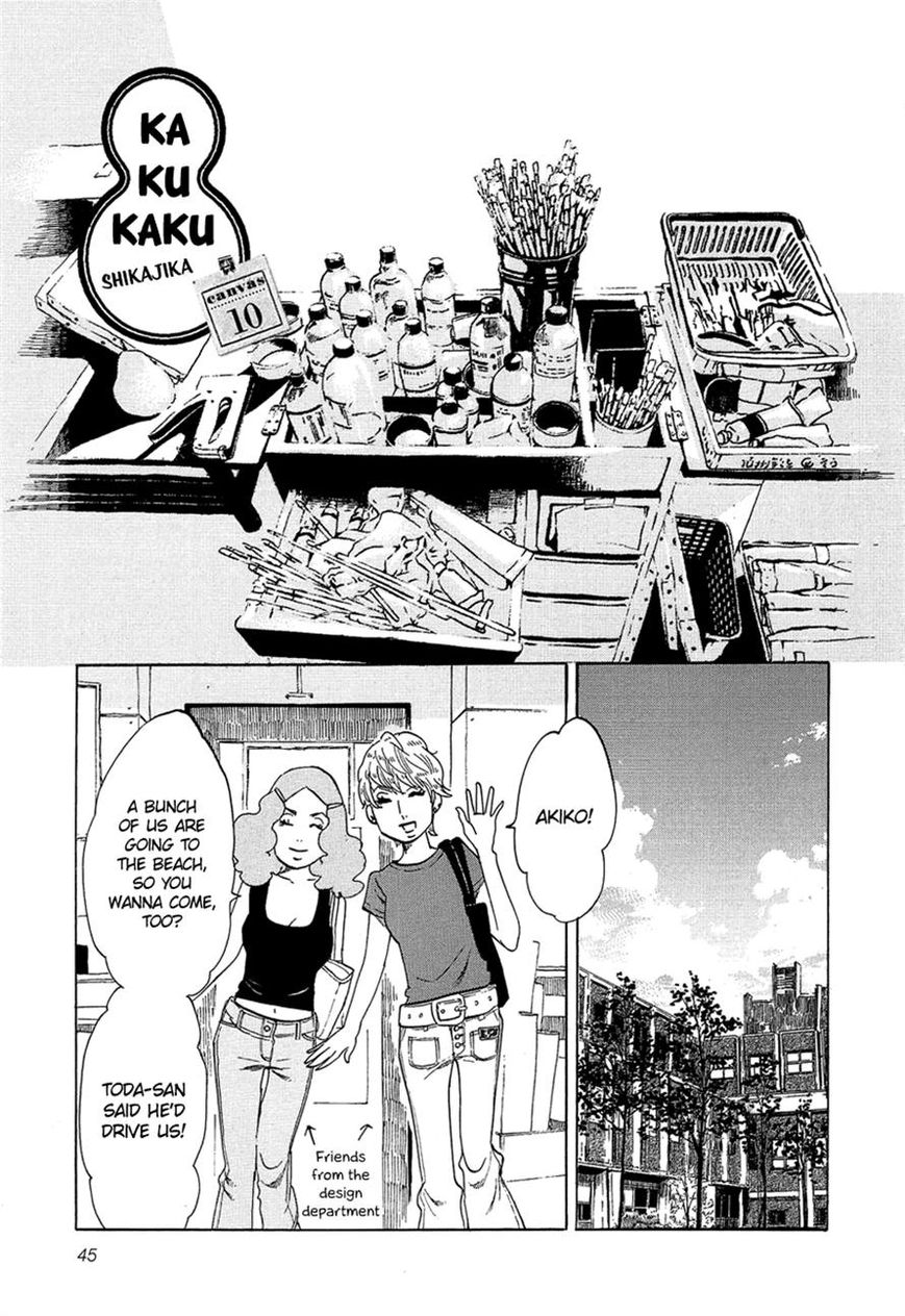 Kakukaku Shikajika Chapter 10 page 1 - Chapter 10