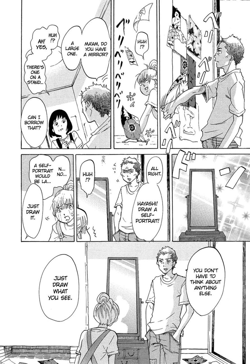 Kakukaku Shikajika Chapter 10 page 16 - Chapter 10