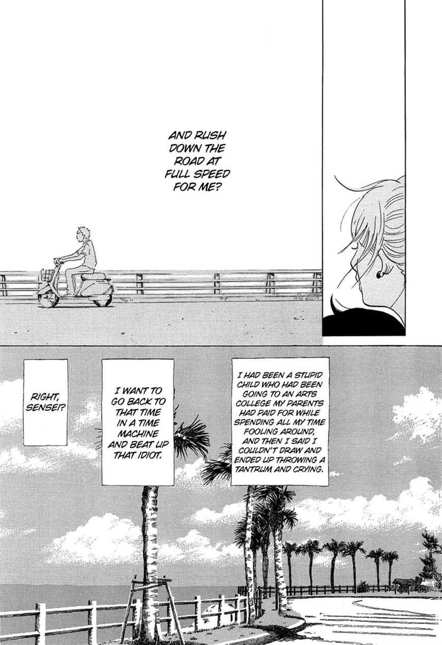 Kakukaku Shikajika Chapter 10 page 21 - Chapter 10