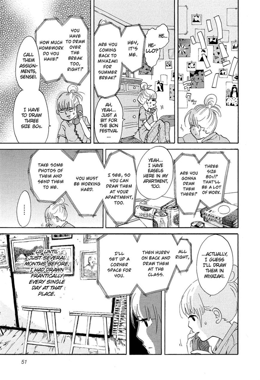 Kakukaku Shikajika Chapter 10 page 7 - Chapter 10