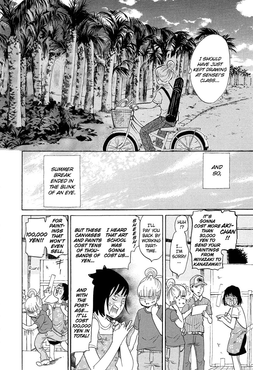 Kakukaku Shikajika Chapter 11 page 10 - Chapter 11