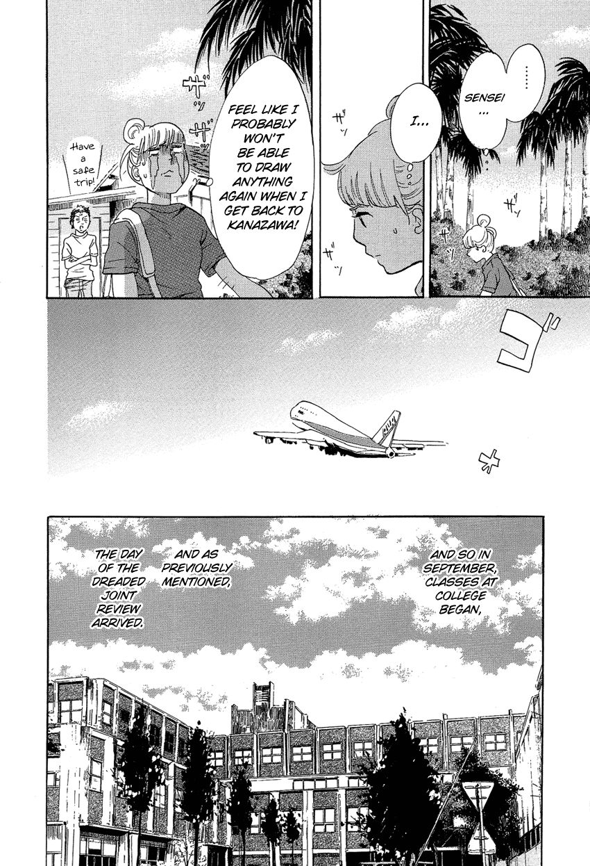 Kakukaku Shikajika Chapter 11 page 12 - Chapter 11