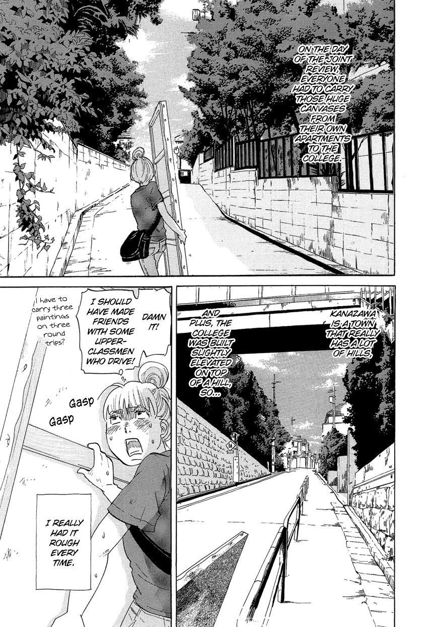 Kakukaku Shikajika Chapter 11 page 13 - Chapter 11