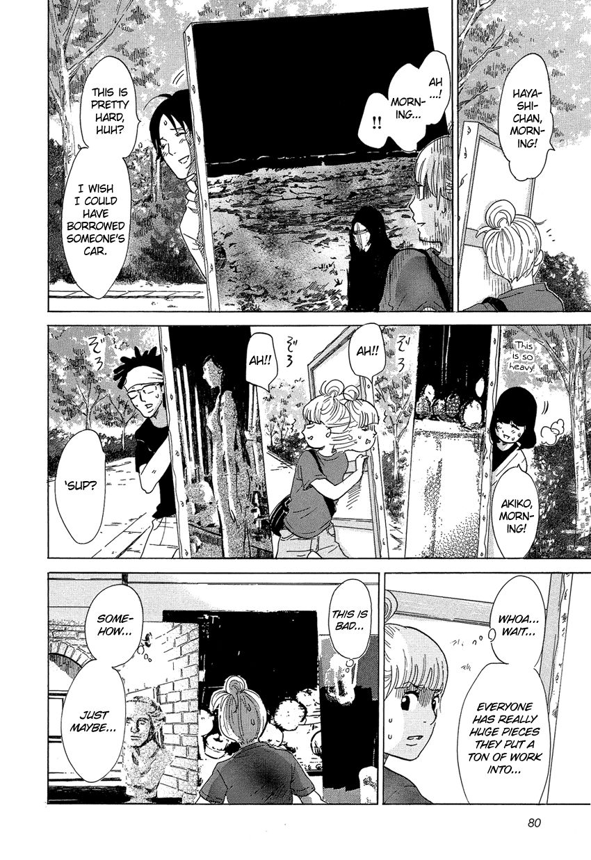 Kakukaku Shikajika Chapter 11 page 14 - Chapter 11