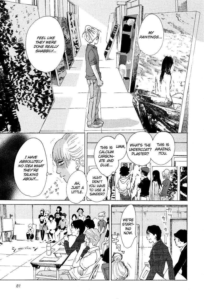 Kakukaku Shikajika Chapter 11 page 15 - Chapter 11