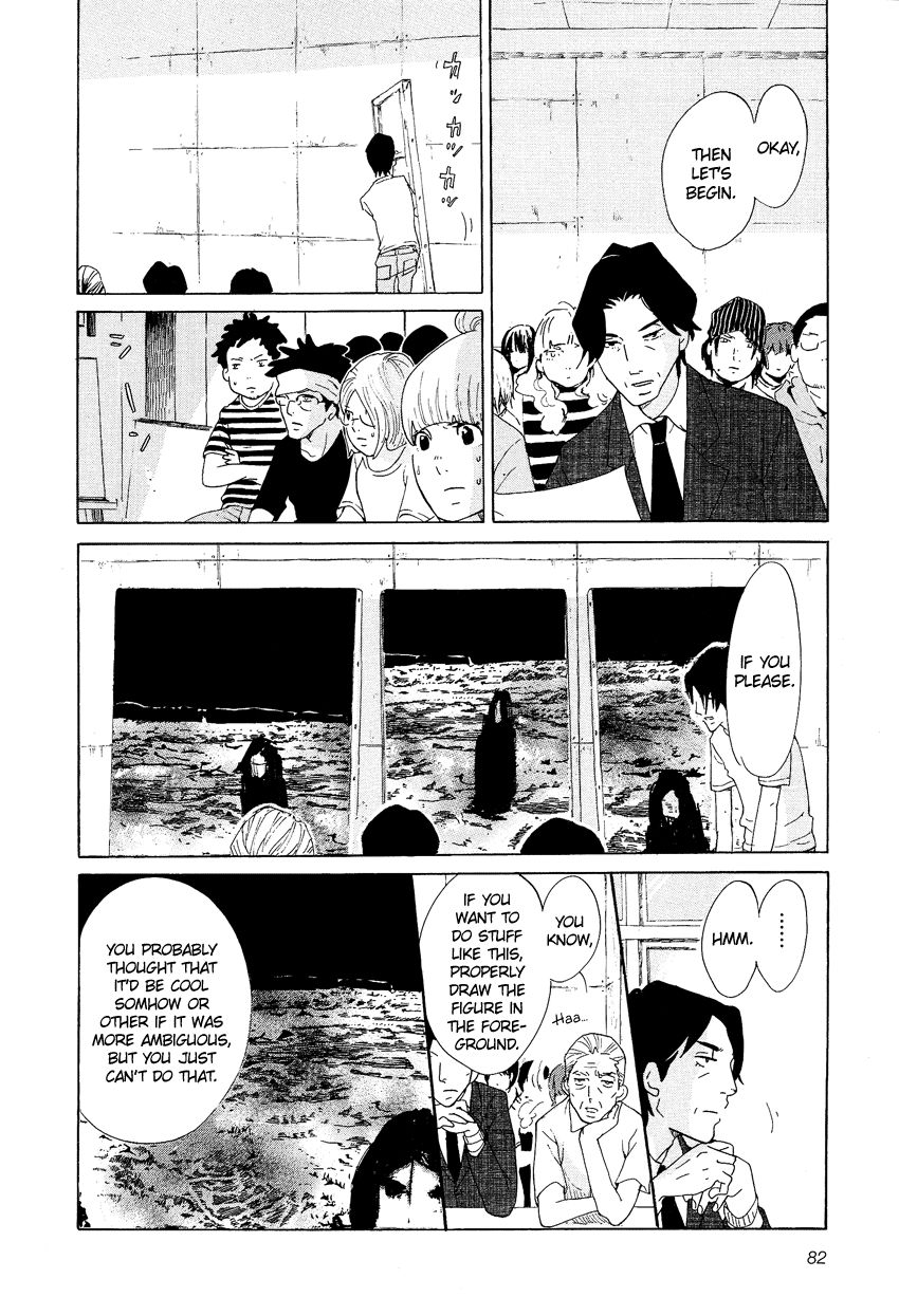 Kakukaku Shikajika Chapter 11 page 16 - Chapter 11