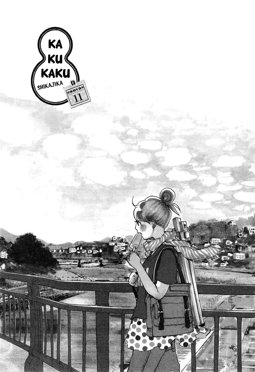 Kakukaku Shikajika Chapter 11 page 2 - Chapter 11