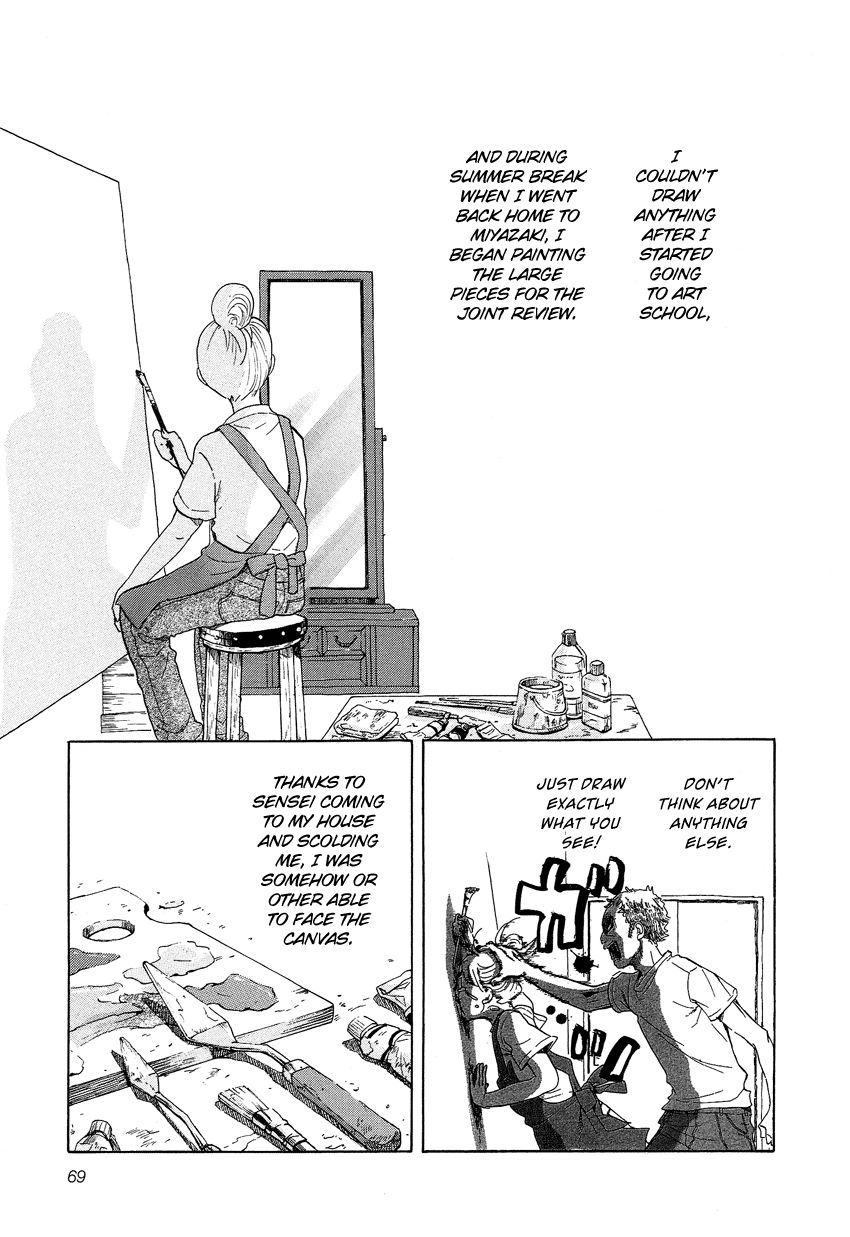 Kakukaku Shikajika Chapter 11 page 3 - Chapter 11