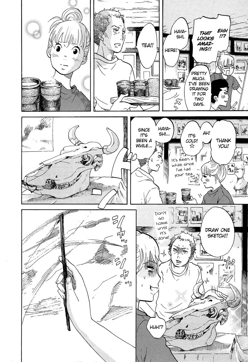 Kakukaku Shikajika Chapter 11 page 6 - Chapter 11