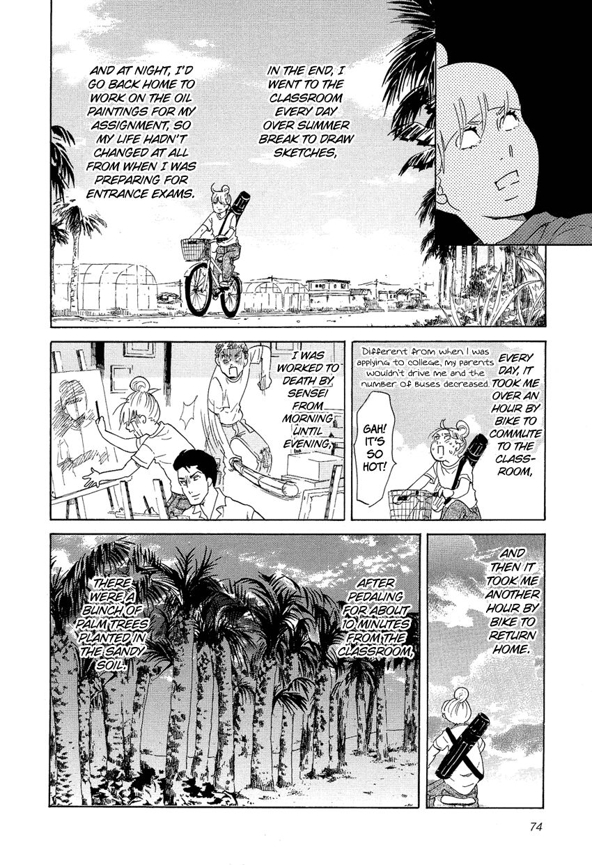 Kakukaku Shikajika Chapter 11 page 8 - Chapter 11