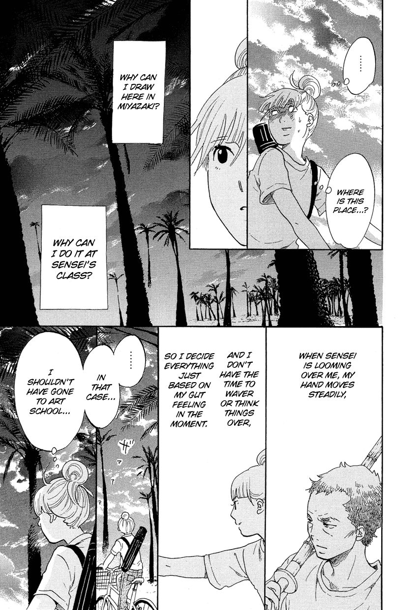 Kakukaku Shikajika Chapter 11 page 9 - Chapter 11