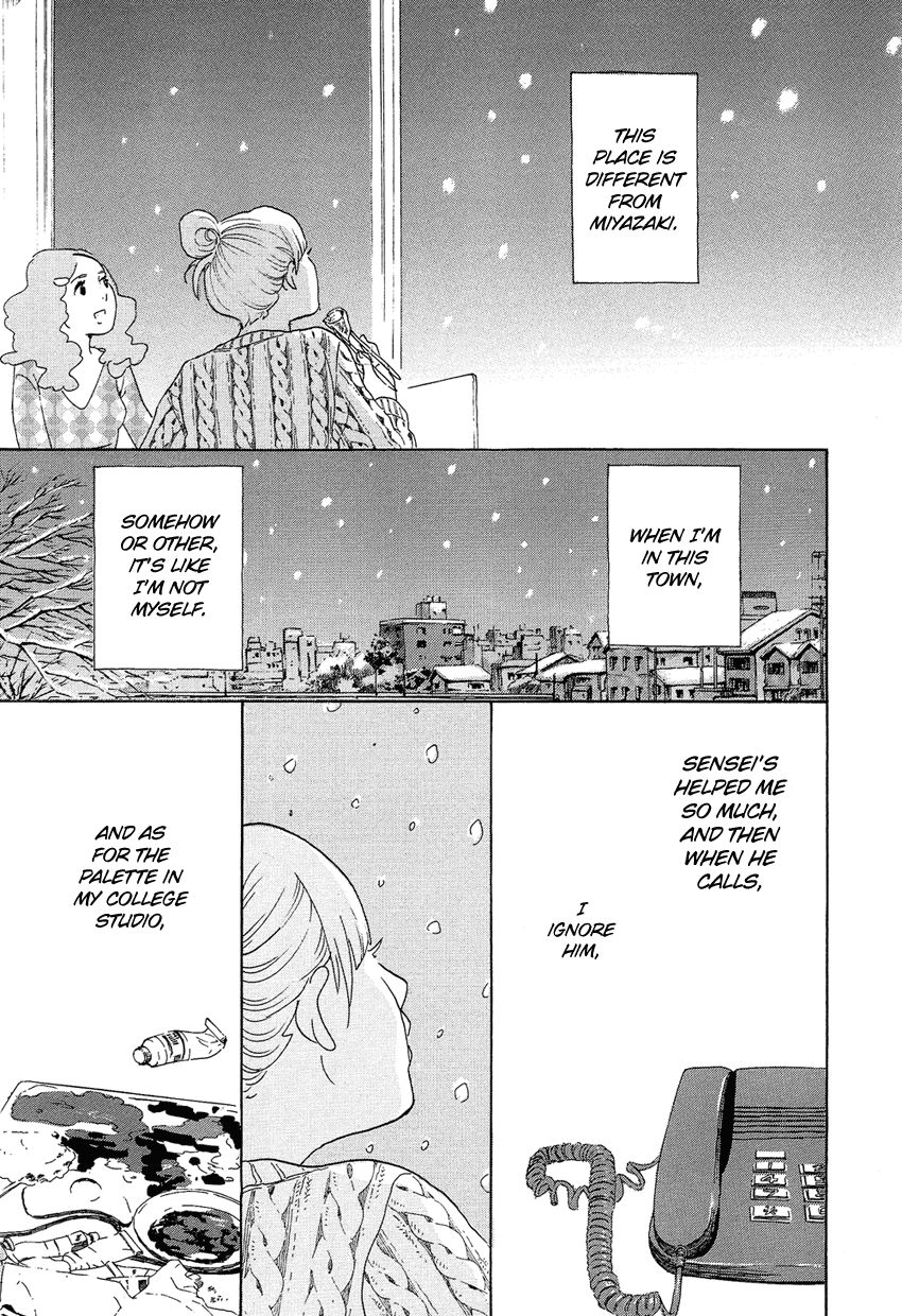 Kakukaku Shikajika Chapter 12 page 19 - Chapter 12