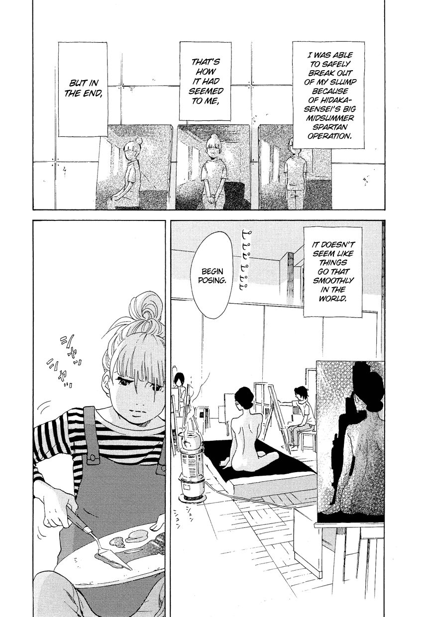 Kakukaku Shikajika Chapter 12 page 3 - Chapter 12