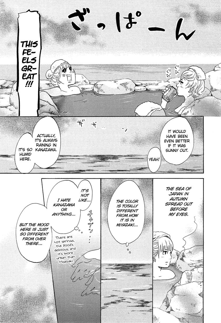 Kakukaku Shikajika Chapter 12 page 7 - Chapter 12