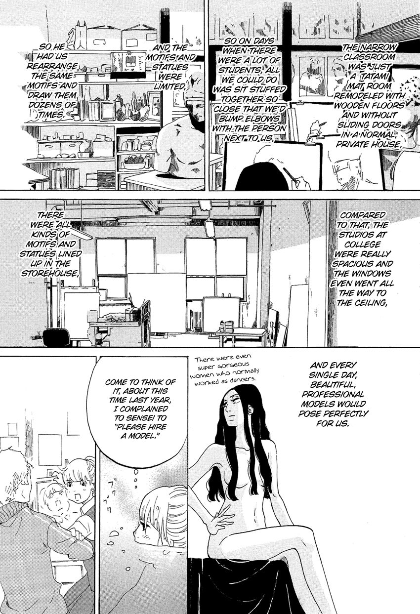 Kakukaku Shikajika Chapter 12 page 9 - Chapter 12