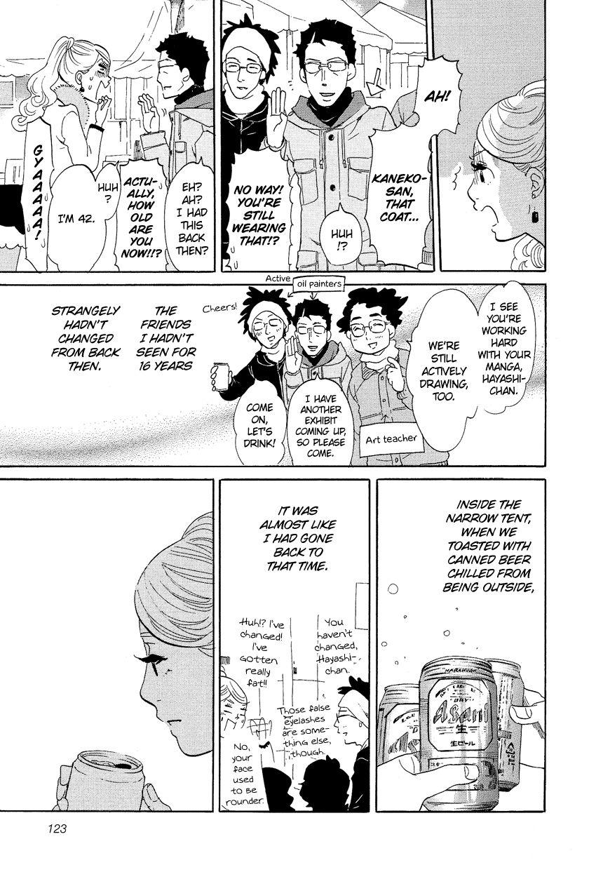 Kakukaku Shikajika Chapter 13 page 14 - Chapter 13