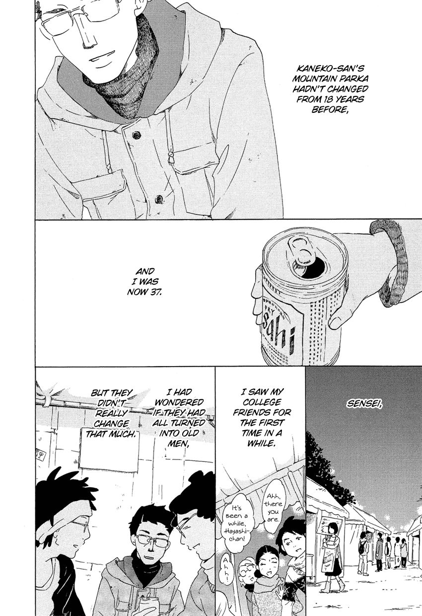Kakukaku Shikajika Chapter 13 page 15 - Chapter 13