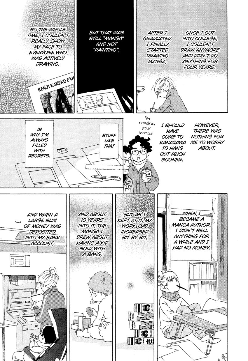 Kakukaku Shikajika Chapter 13 page 16 - Chapter 13