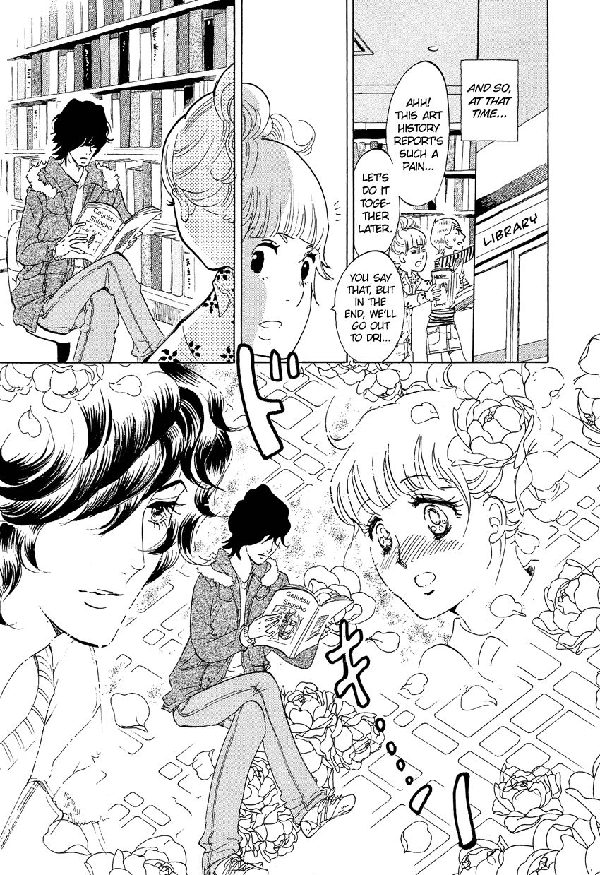 Kakukaku Shikajika Chapter 13 page 18 - Chapter 13