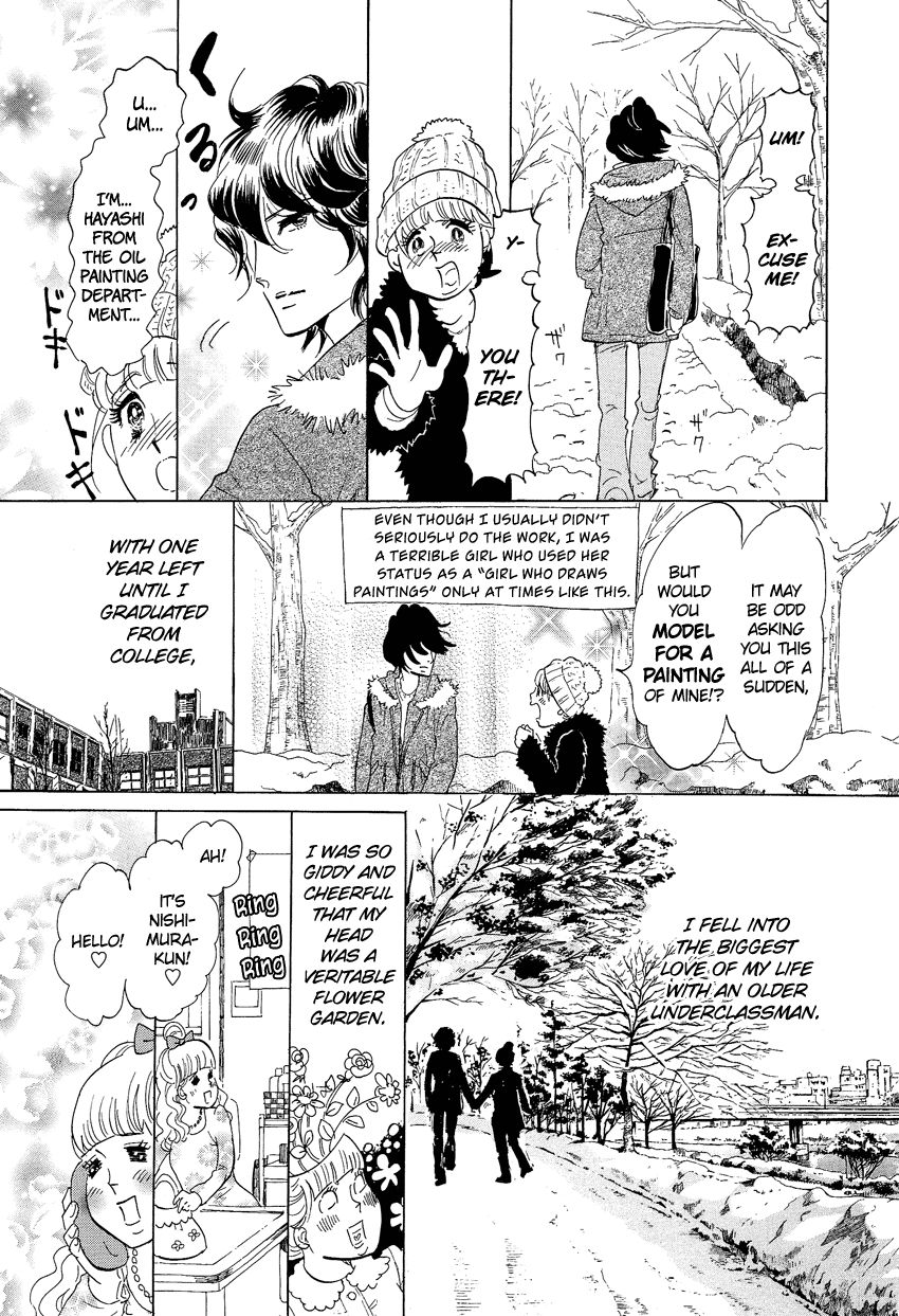 Kakukaku Shikajika Chapter 13 page 20 - Chapter 13