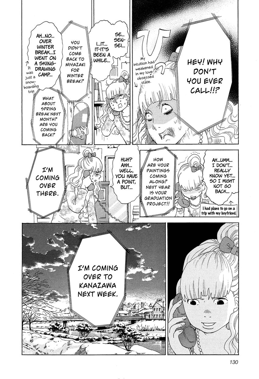 Kakukaku Shikajika Chapter 13 page 21 - Chapter 13