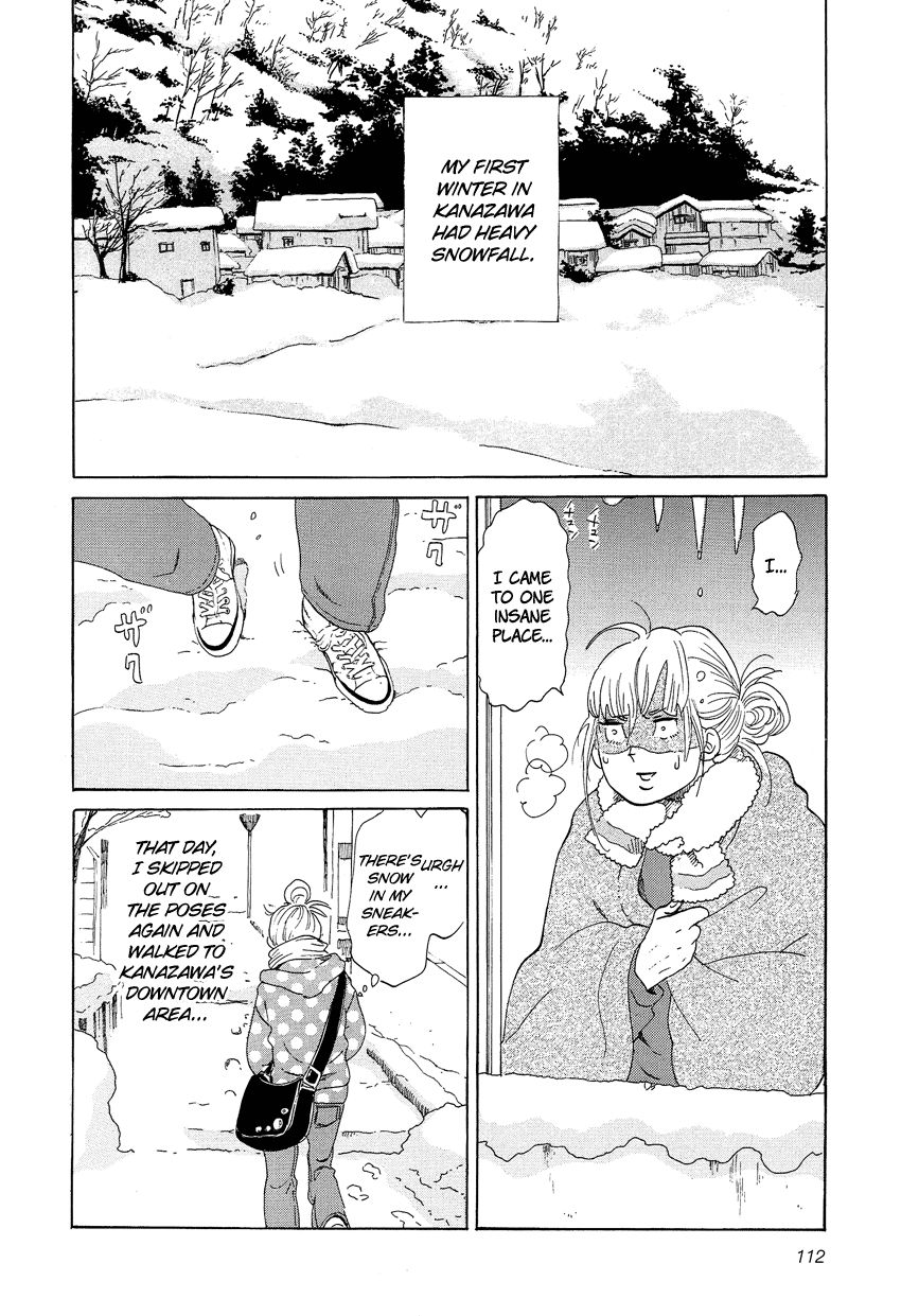Kakukaku Shikajika Chapter 13 page 3 - Chapter 13