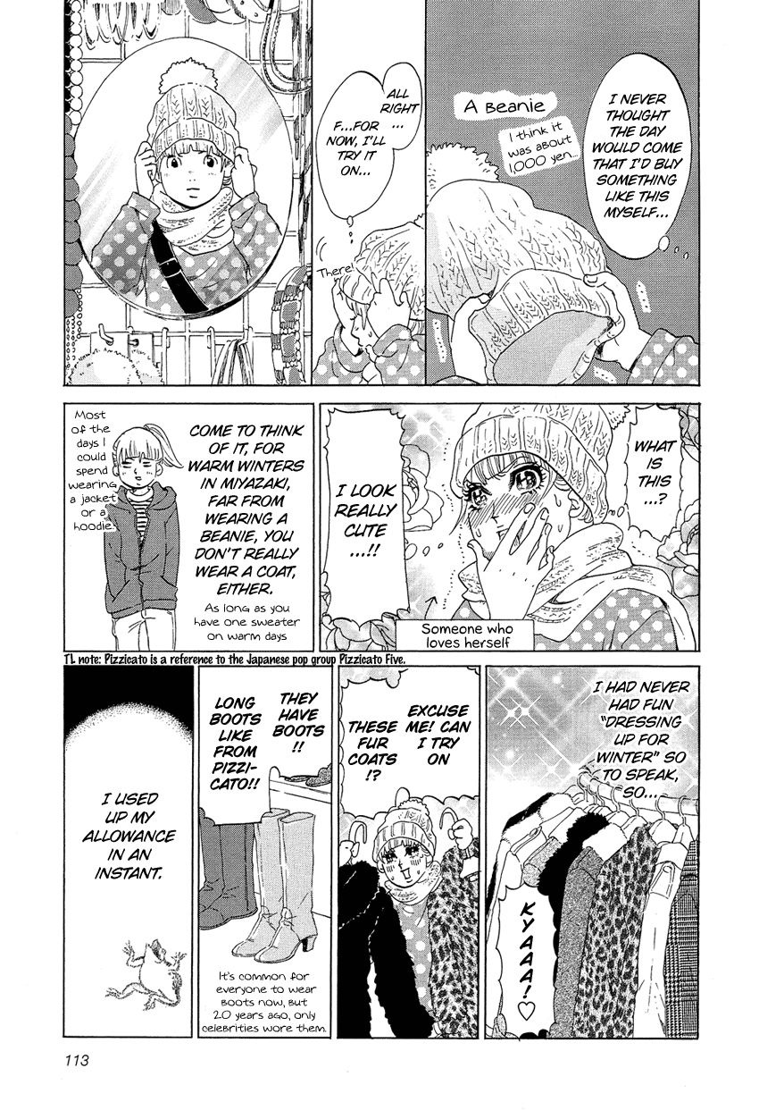Kakukaku Shikajika Chapter 13 page 4 - Chapter 13