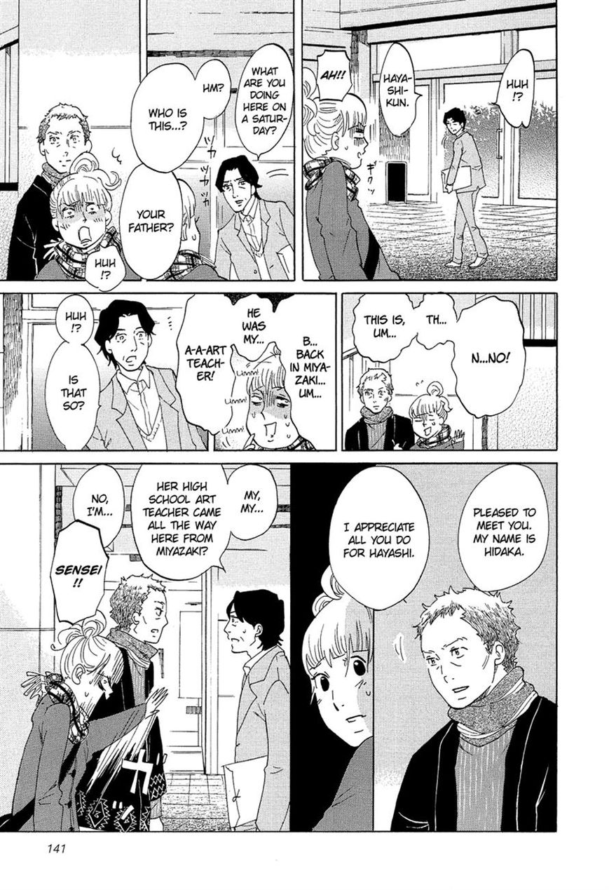 Kakukaku Shikajika Chapter 14 page 10 - Chapter 14