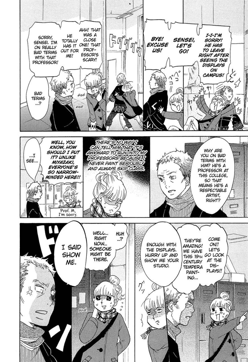 Kakukaku Shikajika Chapter 14 page 11 - Chapter 14