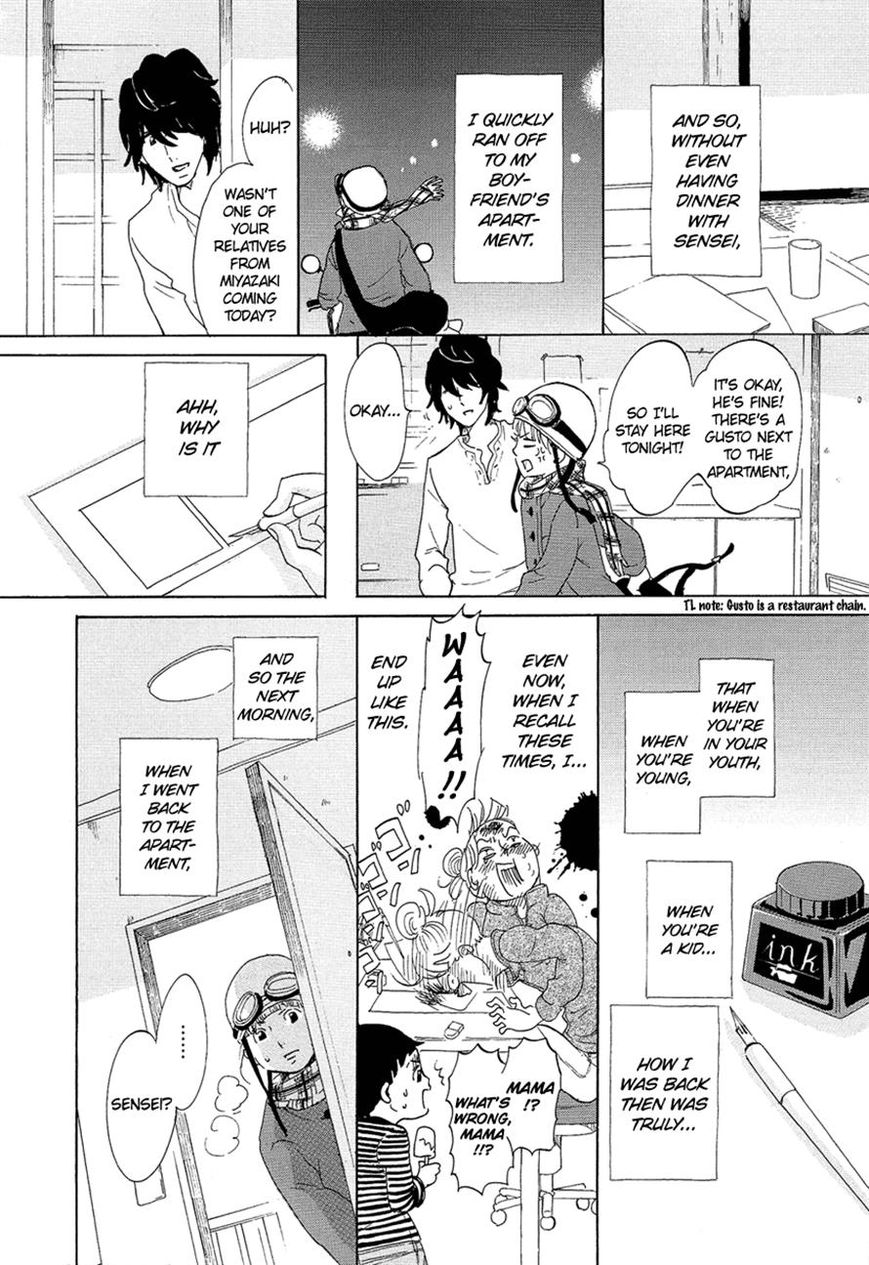 Kakukaku Shikajika Chapter 14 page 15 - Chapter 14