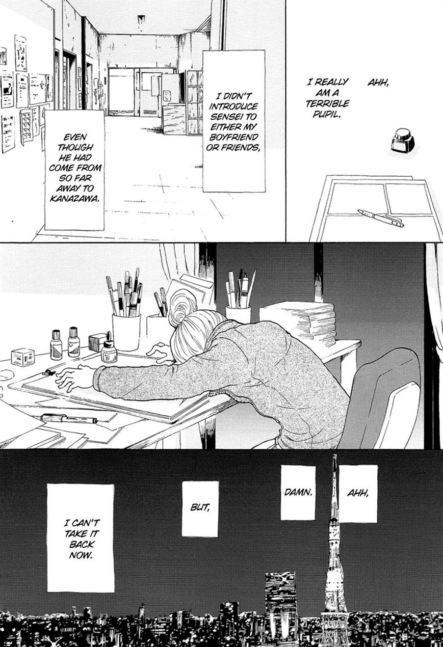 Kakukaku Shikajika Chapter 14 page 19 - Chapter 14