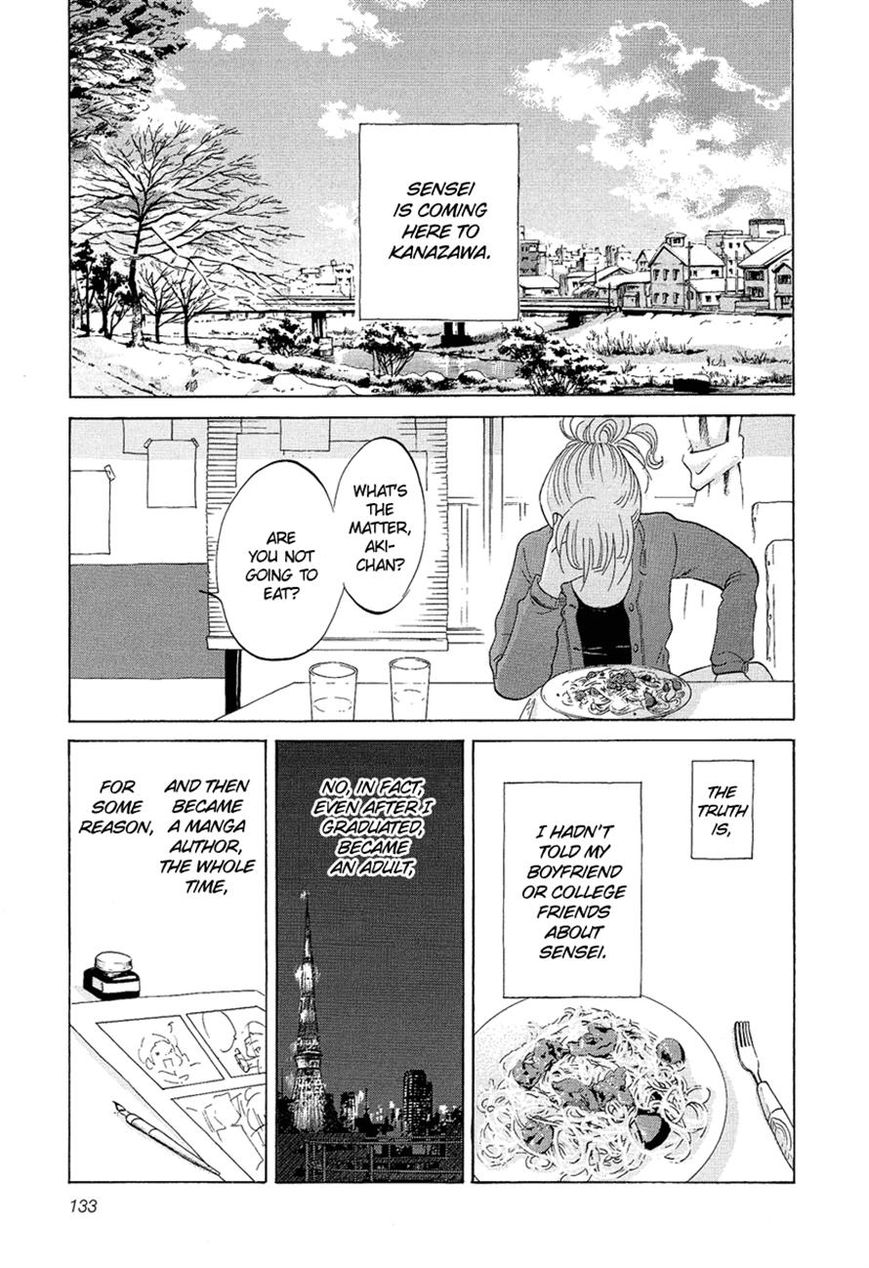 Kakukaku Shikajika Chapter 14 page 2 - Chapter 14