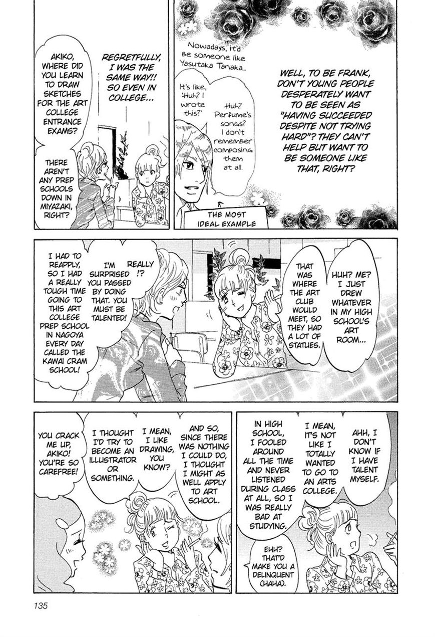 Kakukaku Shikajika Chapter 14 page 4 - Chapter 14