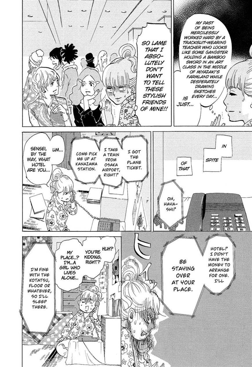 Kakukaku Shikajika Chapter 14 page 5 - Chapter 14